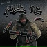 Lower Bit