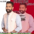 Nirmal Tandowalia