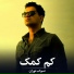 Tawab Nooran