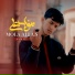Saim Ali