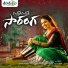 Vagdevi