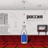 ночная лента