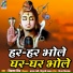Vikash Singh