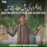 Asghar Bangash