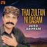 Javed Jakhrani