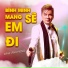 Đàm Vĩnh Hưng feat. Minh Tuyết