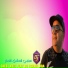 Cheb Lotfi feat. DJ Ismail Bba