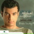Ihab Tawfiq