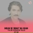 Sp Gb feat. Talib Hussain Talib