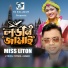 Miss Liton