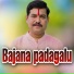 NEW JANAPADA