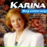 Karina