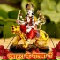 Dharmendar Diwana Gond