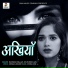 Ravindra Mallah, Khusboo Jain