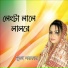 Mukta Sarkar