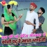 Rinku Sharma, Bodya Magya Don