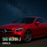 SEVVEN 20