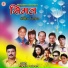 Madhu Chhetri, Prakash Shrestha