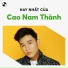Cao Nam Thành