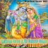 Rajkumar Swami