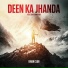 Eman Club feat. Qazi Shahzaib
