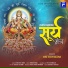 Om Goswami