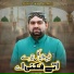 Azhar Fareedi Bradran