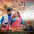 Darshan Farswan