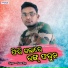 Tarun Bag