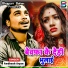 Awdhesh Aryan
