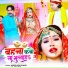 Abhilash Kumar