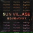 SUN VILLAGE