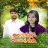 Thanseer koothuparamba, Raniya Rafeeque