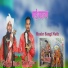 Sangi Nath feat. Ravi Kumar