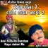 Suresh Ravad