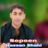Hassan Shahi