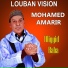 Mohamed Amarir