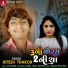 Hitesh Thakor