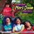 Udit Narayan, Sudesh Bhosle, Alka Yagnik