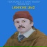 LHOUCINE LBAZ