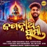 Sourav Bharadwaj