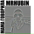 MRHUBIN
