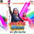 Sunil yadav Tika