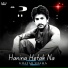 Ghafar Shama