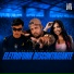 DJ Dr 063, MC RF, Mc Lysa