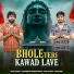Ravinder Abhaypuriya feat. Nitin Pal