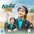 MD Rizwan