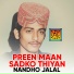 Nandho Jalal