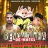 Guga na Voz, mano cleyton, Forred beeck
