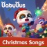 BabyBus